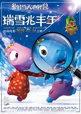 国产成人亚洲精品乱码在线观看