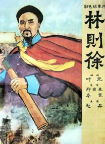 国产精品一区在线观看